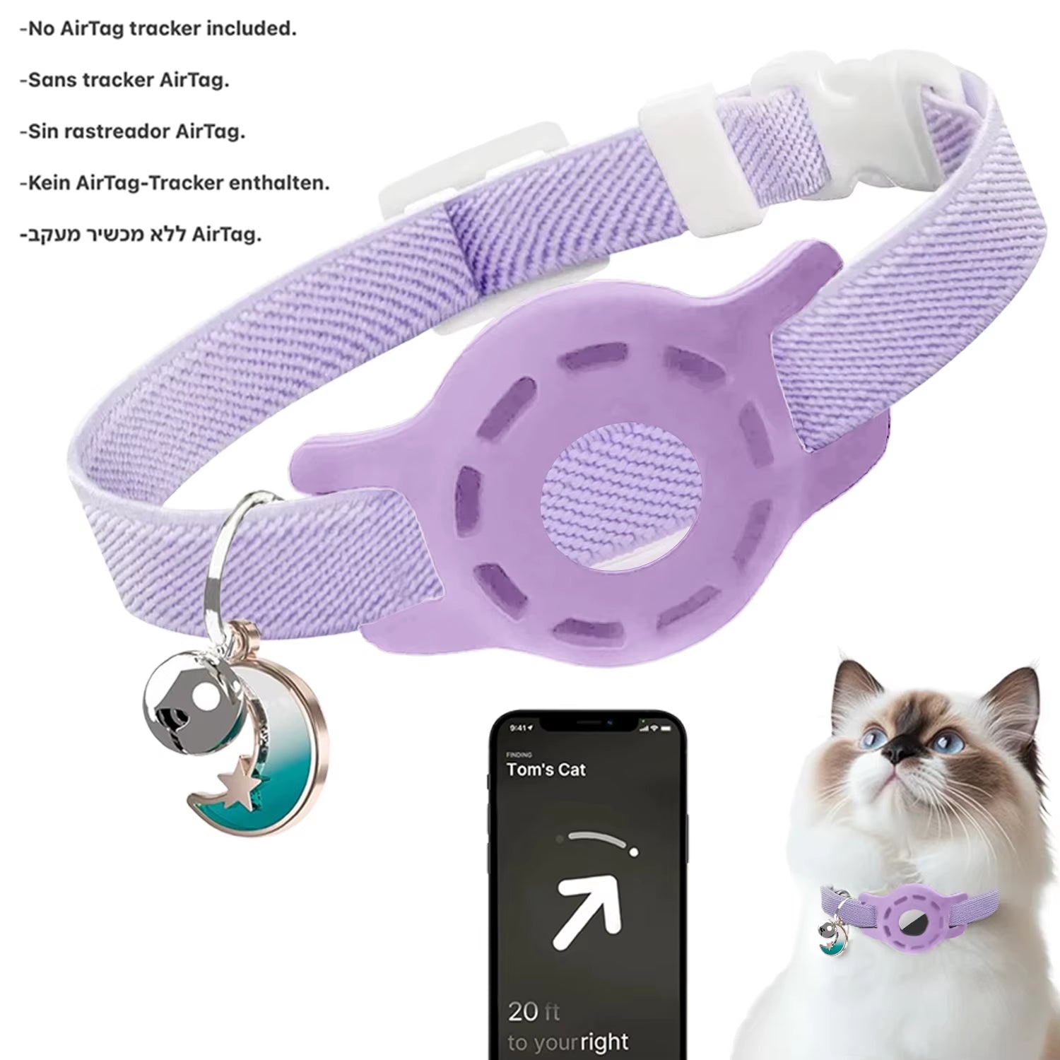 Fashion Airtag Pet Collar Adjustable Elastic Nylon Puppy Cat Collar with Bell Anti-Lost GPS Tracker Case（No Tracker Included）